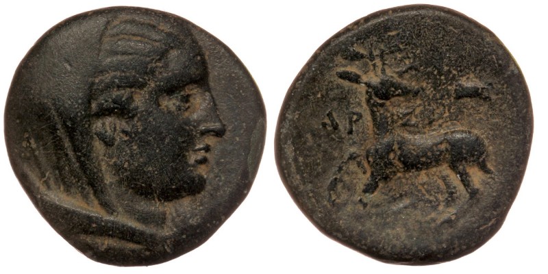 IONIA. Ephesos (as Arsinoeia) AE17 (Circa 290-281 BC). Aristai[...], magistrate....