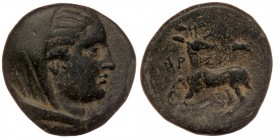 IONIA. Ephesos (as Arsinoeia) AE17 (Circa 290-281 BC). Aristai[...], magistrate.
Veiled and draped bust of Arsinoë right.
Rev: ΑΡΣI / APIΣTAI, Stag kn...
