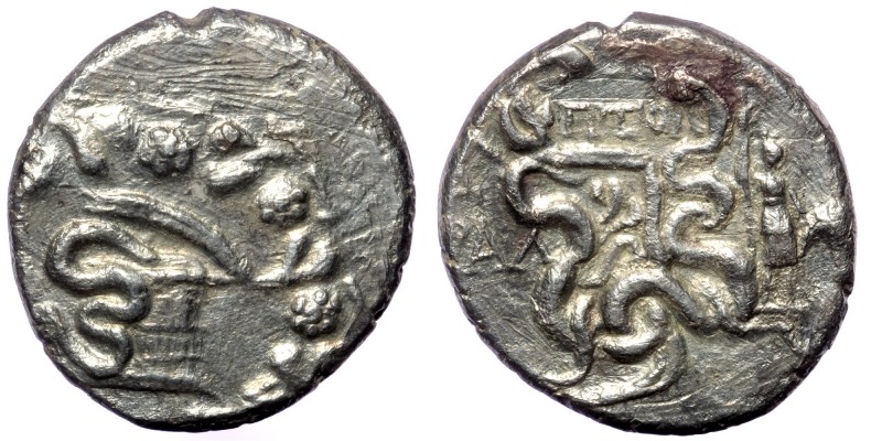 LYDIA, Tralleis. Circa 166-67 BC. AR Cistophorus/ Tetradrachm. Ptol... Magistrat...