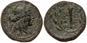 LYDIA. Sardeis. AE (2nd-1st centuries BC).ΣAPΔIANΩN.
Laureate head of Apollo right
Rev: Club within wreath.
SNG Copenhagen 470-482; SNG Von Aulock 312...