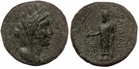LYDIA. Sardes. Ae (Circa 133 BC-14 AD).
Veiled, turreted and draped bust of Tyche right.
Rev: ΣΑΡΔΙΑΝΩΝ.Zeus standing left, holding sceptre and eagle;...