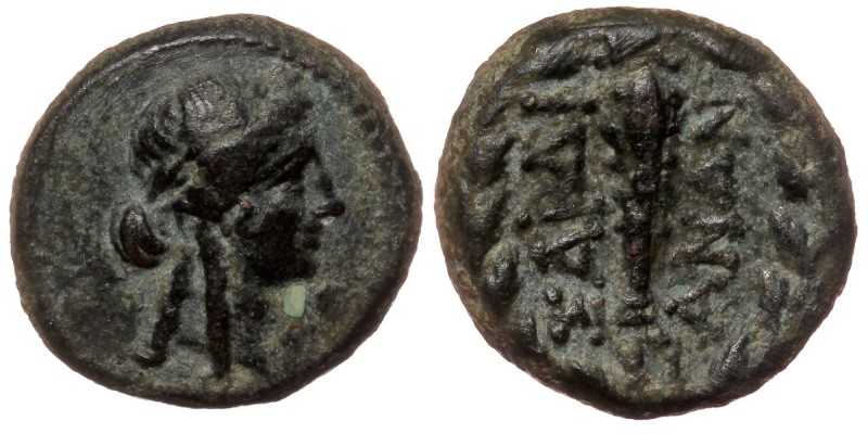 LYDIA, Sardes. Circa 133 BC-AD 14. AE
Laureate head of Apollo to right.
Rev. ΣAP...