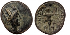 PHRYGIA. Akmoneia. 2nd-1st century BC. AE .Timotheos, son of Menelaos, magistrate. 
Turreted and draped bust of the city-goddess to right. 
Rev. [AKMO...