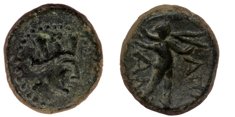 PHRYGIA. Apameia. (113-48 BC) AE15 133-48 B.C. 
Obv: Turreted bust of Artemis ri...