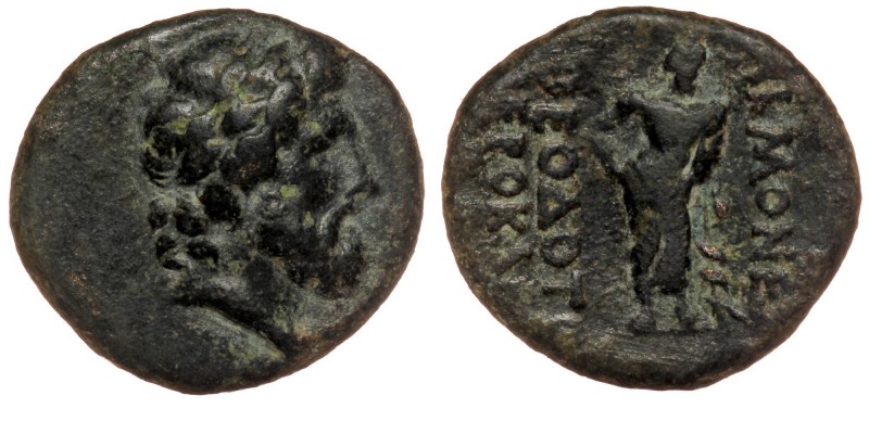 PHRYGIA. Akmoneia. AE17 (1st century BC). Theodotos and Hierokles, magistrates.
...