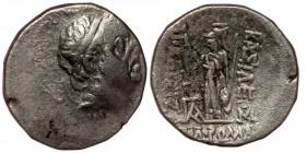 Kings of Cappadocia, Ariobarzanes I Philoromaios AR Drachm. 
Diademed head to right 
Rev:Athena Nikephoros standing to left; monogram in inner left fi...
