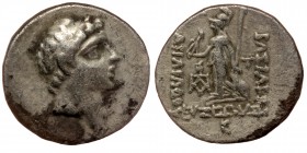 Kings of Cappadocia, Ariarathes V Eusebes Philopator AR Drachm. Eusebeia-Mazaca, dated RY 1 = 163/2 BC. 
Diademed head right / ΒΑΣΙΛΕΩΣ ΑΡΙΑΡΑΘOV ΕΥΣE...