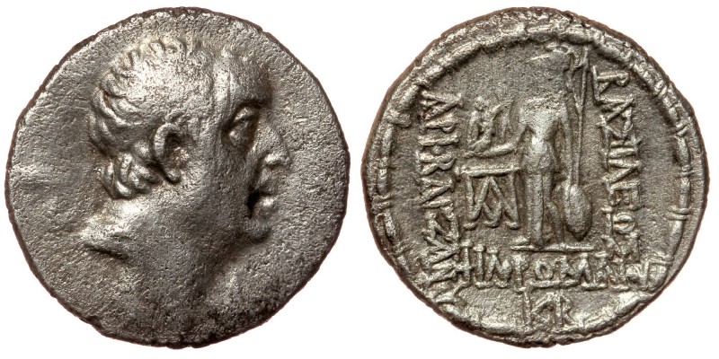 Kings of Cappadocia. Ariobarzanes I Philoromaios AR Drachm.
Dated Year 22 (74/3 ...