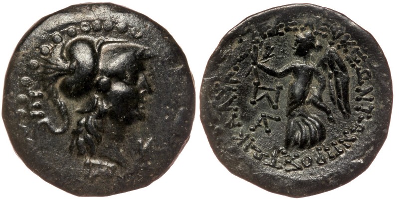 Cilicia, Seleukeia AE Circa 2nd-1st centuries BC.
Helmeted head of Athena right....