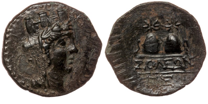 CILICIA. Soloi. AE (Circa 2nd-1st centuries BC)
Turreted, veiled and draped bust...