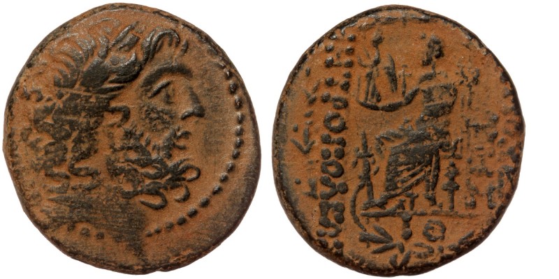 SELEUCIS & PIERIA. Antioch. AE (63-28 BC). 
Laureate head of Zeus right
Rev: Zeu...