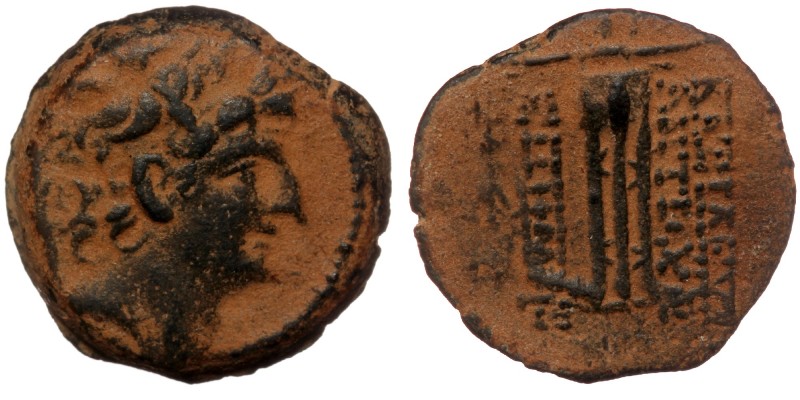 SELEUKID KINGS of SYRIA Antiochos VIII Epiphanes. 121-96 BC AE
Uncertain mint in...