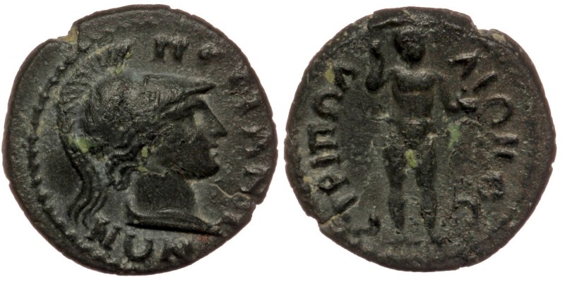 MYSIA. Pergamum. Pseudo-autonomous. Time of Hadrian ca. 134 AD, AE16. Pollion, s...