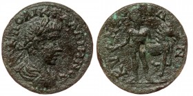 AEOLIS. Cyme. Gallienus (253-268). AE.
A K ΠO ΛIK ΓAΛΛIHNOC. Laureate, draped and cuirassed bust right. 
Rev: KVMAIΩN. Nude male figure standing facin...