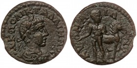 AEOLIS. Cyme. Gallienus (253-268). AE
A K ΠO ΛIK ΓAΛΛIHNOC./ Laureate, draped and cuirassed bust right. 
Rev: KVMAIΩN./ Nude male figure standing faci...