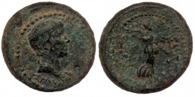 IONIA SMYRNA. Britannicus, son of Claudius and Messalina, (41-54) magistrates Philistos and Eikadios, about 50-54. AE 
ZMU Youthful, draped bust of Br...