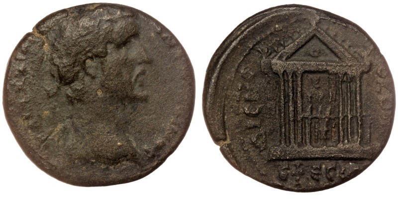 IONIA. Ephesus. Antoninus Pius (138-161). Ae.
Obv: AI KAICAP ANTΩNЄINOC.
Laureat...