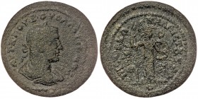 IONIA, Colophon Volusian (Augustus),Volusian, 251-253. AD AE magistrate Klaudios Kallistos (strategos and ‘priest of the Ionians’)	
AE30 
ΑΥΤ Κ Γ ΟΥΙΒ...