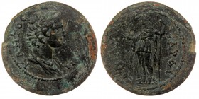 LYDIA. Sardis. Time of Nerva (96-98) AE29 Tetrassarion 
IEPA CYN-ΚΛHTOC Draped bust of the Roman Senate to right. 
Rev. CAPΔI-ANΩN Demeter standing fa...