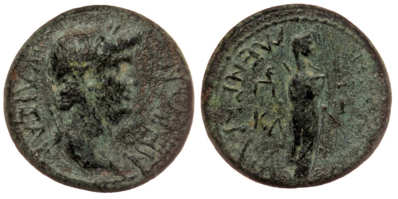 LYDIA. Maeonia. Nero (54-68). AE. T. Claudius Menekrates, magistrate.
Obv: ΝΕΡΩΝ...