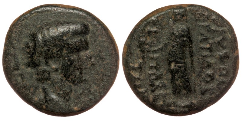 Lydia, Tripolis. Augustus (27 BC-AD 14), AE18
ΣEBAΣTOΣ, bare head right, maeande...