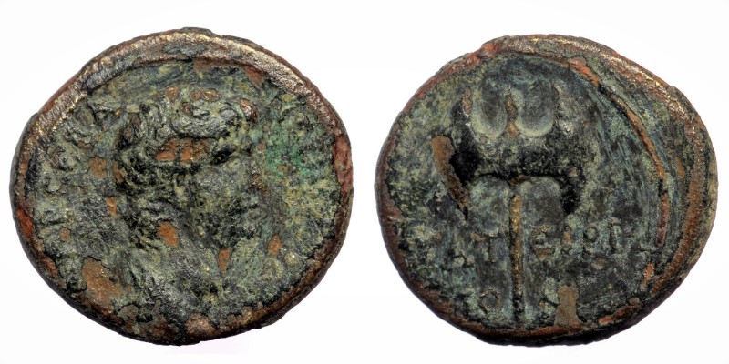 LYDIA. Thyateira. Nero (54-68). AE16.
Obv: NEPΩN KΛAVΔIOC KAICAP CEBA Draped bus...