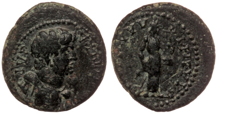 LYDIA. Philadelphia. Domitian (Caesar, 69-81). Ae. Herodes and Polemaios, epimel...