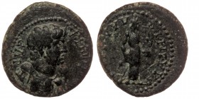 LYDIA. Philadelphia. Domitian (Caesar, 69-81). Ae. Herodes and Polemaios, epimelethentes.
ΔOMITIAN KAICAP./ Bareheaded, draped and cuirassed bust righ...