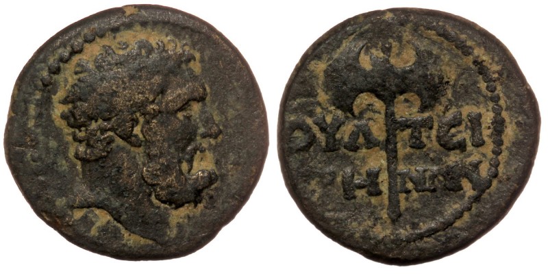 LYDIA. Thyateira . Pseudo-autonomous issue circa (AD 81-96) AE
Head of Heracles,...