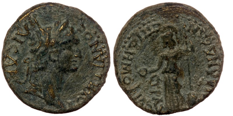 LYDIA. Silandos. Domitian (81-96). AE.Magistrate: Demophilos (strategos for the ...