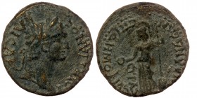 LYDIA. Silandos. Domitian (81-96). AE.Magistrate: Demophilos (strategos for the second time)
ΔΟΜΙΤΙΑΝΟϹ ΚΑΙϹΑΡ/ Laureate and draped bust right.
Rev: Ϲ...
