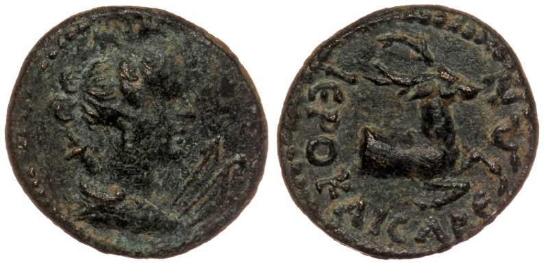 LYDIA. Hierocaesaraea. Time of Trajan to Hadrian. AD 98-138. AE17 hemiassarion. ...