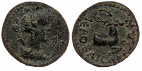 LYDIA. Hierocaesaraea. Time of Trajan to Hadrian. AD 98-138. AE17 hemiassarion. 
Draped bust of Artemis to right wearing elaborate hairdo, quiver over...