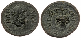 LYDIA, Sala, Time of Trajan Trajan (98-117) Magistrate: Melitôn (archon), AE15
ϹΑΛΗΝΩΝ; bearded head of Heracles, right
Rev ΕΠΙ ΜΕΛΙΤΩΝΩϹ ΑΡ; bunch of...