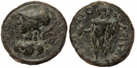 LYDIA. Tripolis. Pseudo-autonomous. AE(2nd century AD).
 Helmeted bust of Athena left. 
Rev: TPIΠOΛEITΩN. Hermes standing left, holding caduceus and p...