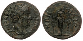 LYDIA. Maeonia. Marcus Aurelius (Caesar, 139-161). AE
Μ ΑΥΡΗΛΙοϹ οΥΗΡοϹ ΚΑΙ; bare head of Marcus Aurelius (short beard), r.
Rev: ΜΑΙοΝΩΝ; cult statue ...
