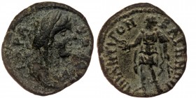 LYDIA. Bagis. Pseudo-autonomous. Time of Septimius Severus (193-211). AE
IEPA BOYΛH. Draped and veiled bust of Boule right.
Rev: EΠI ANTIΓON BAΓHNΩN. ...