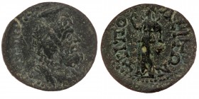LYDIA. Tripolis. Pseudo-autonomous issue. Hemiassarion AE21 time of the Severans, 193-235. 
Draped bust of Serapis to right, wearing kalathos. 
Rev. T...