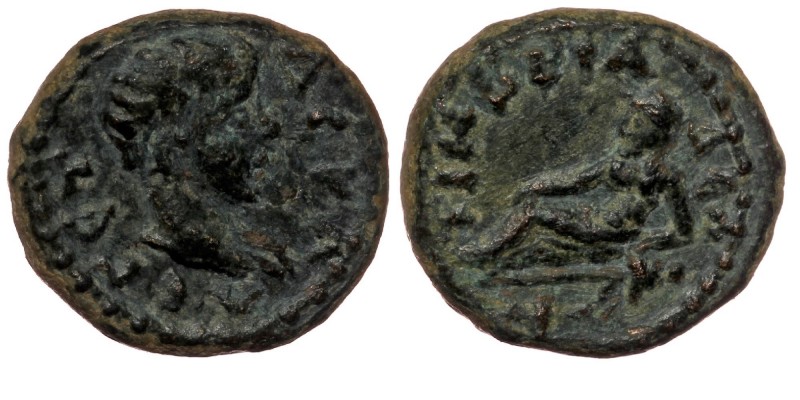 LYDIA. Cilbiani Superiores. Geta (Caesar, 198-209), AE14
Obv: Λ C ΓЄTAC KA, Laur...