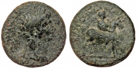 PHRYGIA. Hierapolis. Claudius (41-54). AE
Laureate head right.
Rev: Apollo horseback right, holding labrys (double axe) over shoulder. 
RPC I 2970; SN...
