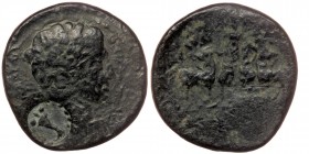PHRYGIA. Apameia. Augustus, 27 BC-AD 14 AE
Laureate head of Augustus to right, Cornucopia in circular incuse
Rev: Gaius Caesar standing in facing quad...