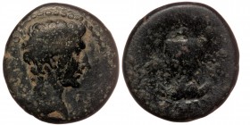PHRYGIA. Siblia. Augustus (27 BC-14 AD). AE
Bare head of Augustus right; lituus to right.
Rev: Bust of Mên left, wearing Phrygian cap and set upon cre...