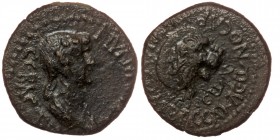 PHRYGIA. Eumenea. Agrippina II (Augusta, 50-59). AE. Bassa, wife of Kleon, archierea.
AΓPIΠΠINAN CЄBACTHN./ Draped bust of Agrippina right.
Rev: BACCA...