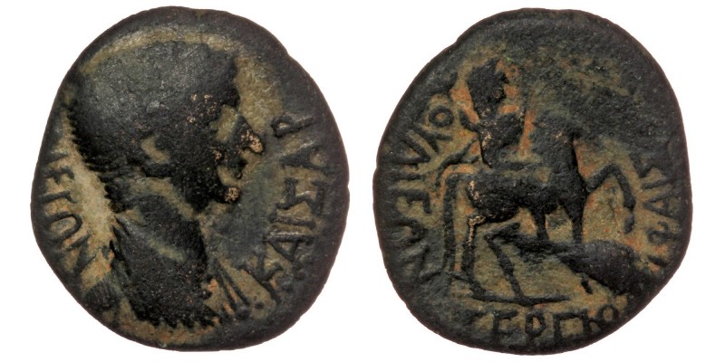 PHRYGIA. Hierapolis. Nero (Caesar, 50-54). AE19. Chares and Papias, magistrates....