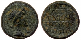 PHRYGIA. Eucarpeia. Julia Augusta (Livia), Augusta, 14-29. AE
Apphia ierea.
Obv: ΣEBAΣTH Draped bust of Livia to right.
Rev. EYKAP/ΠITIKOY - AΠΦIA / I...