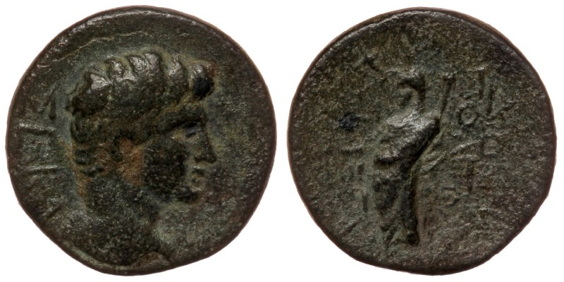 PHRYGIA. Laodicea. Augustus (27 BC-14 AD). Ae.
Bare head right
Rev: Zeus Laodike...