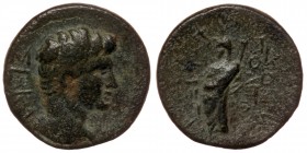 PHRYGIA. Laodicea. Augustus (27 BC-14 AD). Ae.
Bare head right
Rev: Zeus Laodikeios standing left, holding eagle and sceptre, wreath in field left.
RP...