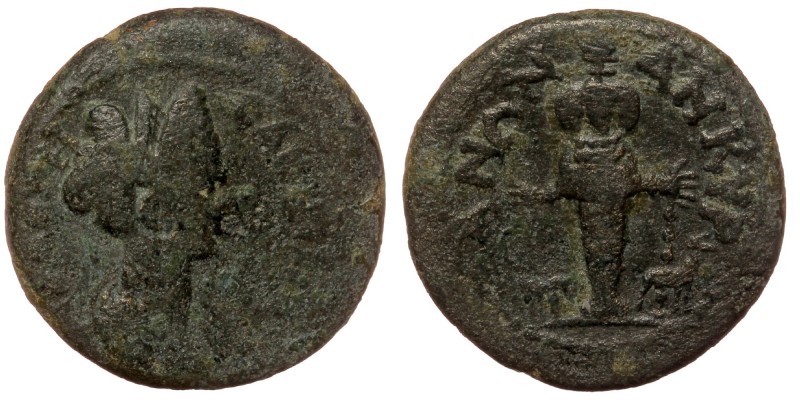 PHRYGIA. Akmoneia. Sabina (Augusta, 117-138). AE
CABEINA CEBACTH./ Diademed and ...