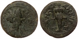 PHRYGIA. Akmoneia. Sabina (Augusta, 117-138). AE
CABEINA CEBACTH./ Diademed and draped bust right.
Rev: ANKYPANΩN. / Cult figure of Artemis Ephesia fa...