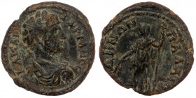 PHRYGIA. Palaeobeudus. Hadrian (117-138). AE
KAICAP AΔPIANOC Laureate, draped and cuirassed bust right. 
Rev: ΠAΛAIOBЄVΔHNΩN Demeter standing left, ho...